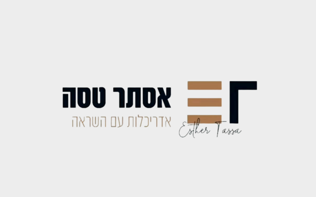 בטיחות ונגישות לעסקים SAFESIDE (10)