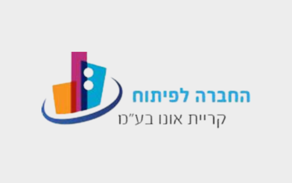 בטיחות ונגישות לעסקים SAFESIDE (4)